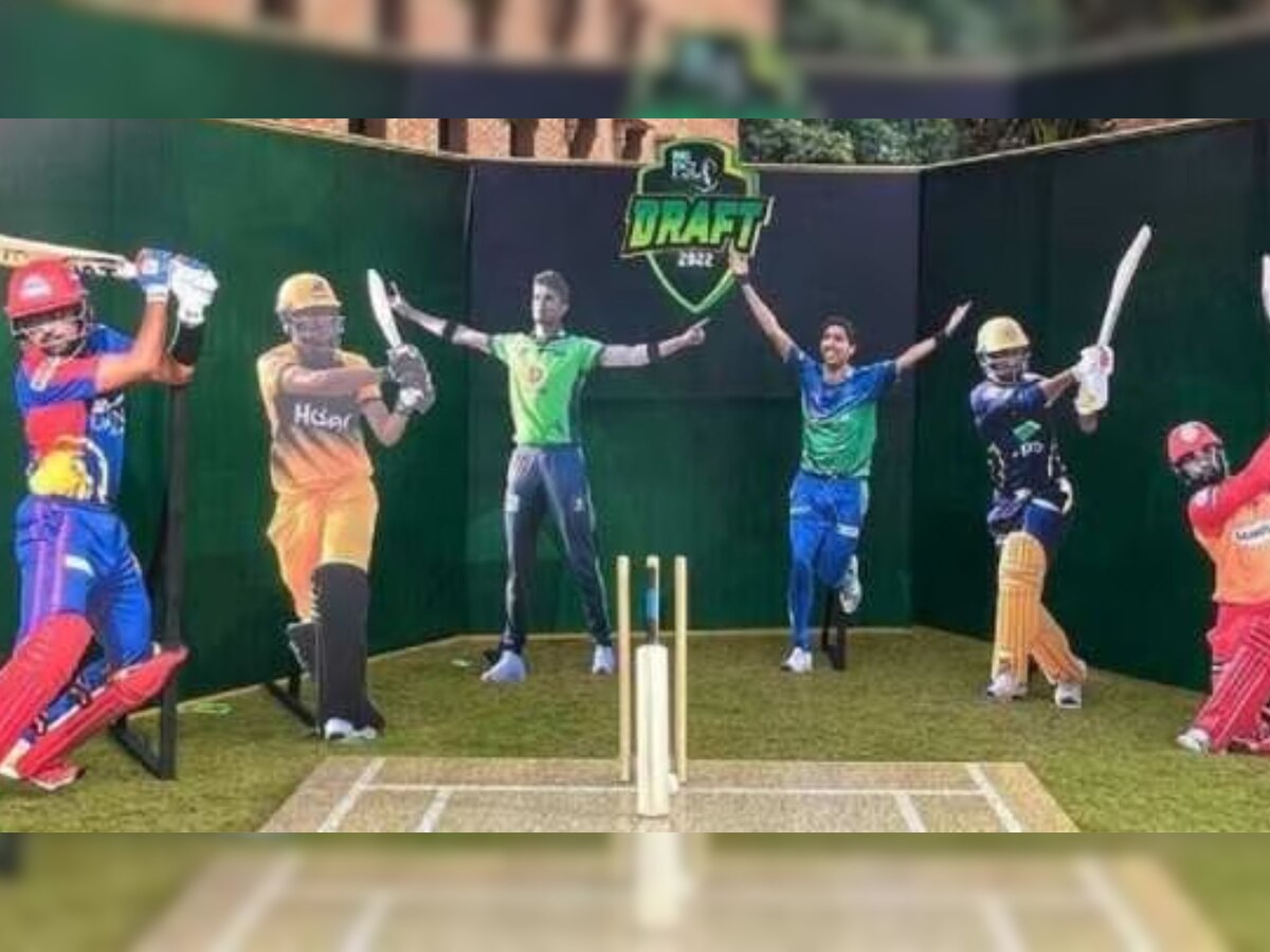 PSL 2023 Opening ceremony live: पीएसएल के 8वें सीजन का आज से होगा आगाज, यहां देखें ओपनिंग सेरेमनी की लाइव स्ट्रीमिंग 