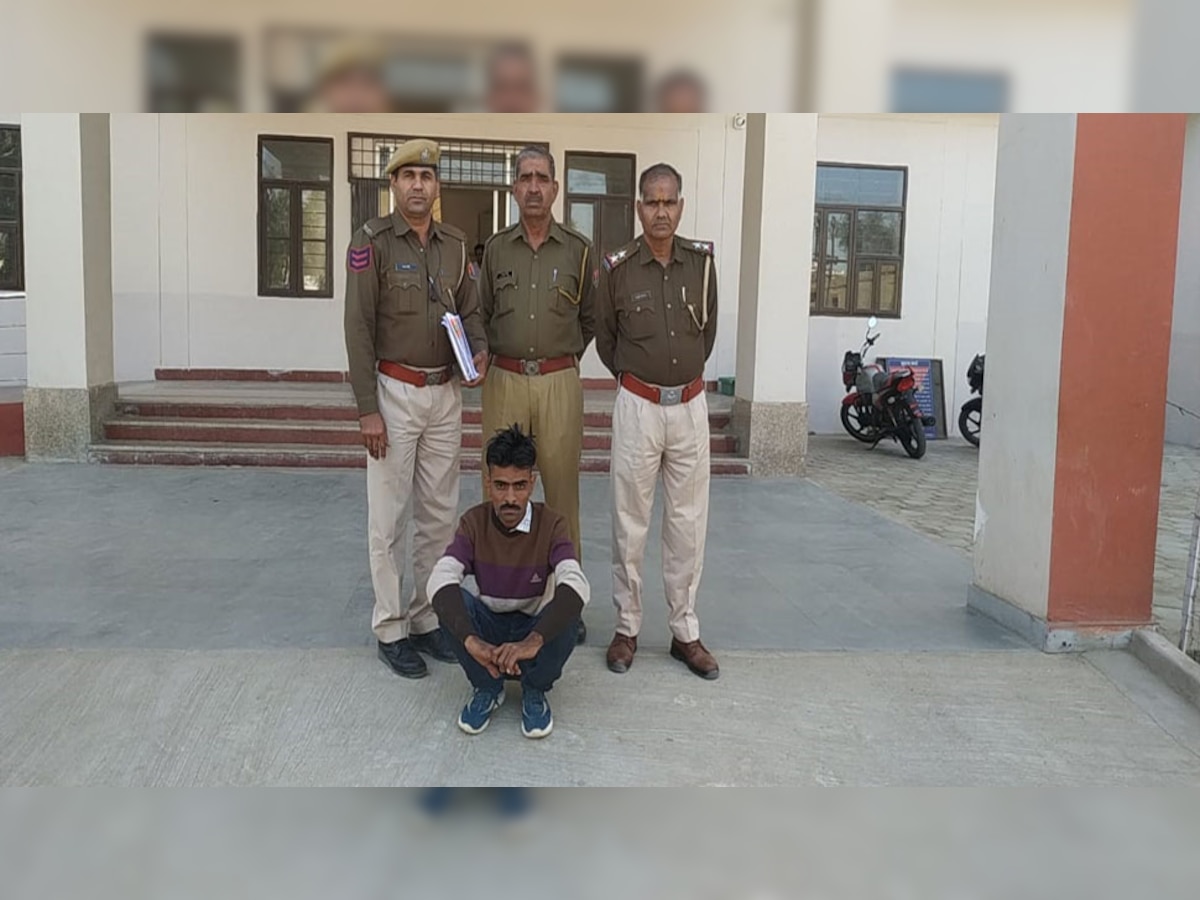 पुलिस की गिरफ्त में आरोपी.