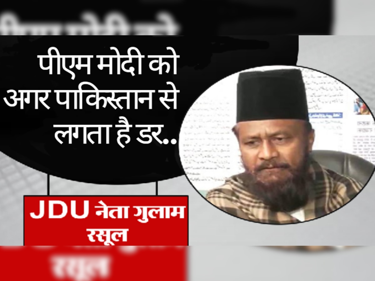 'पीएम मोदी को पाकिस्तान से डर लगता है तो मुसलमानों को दें सेना में 30 फीसदी नौकरी'