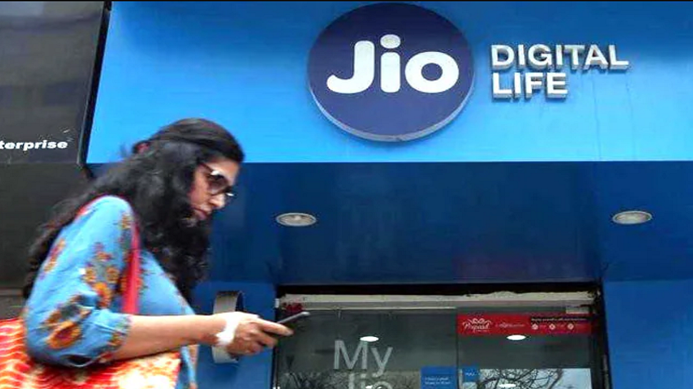Valentines Day ରେ Jio ଦେଉଛି ବମ୍ପର ଅଫର୍: ପାଇପାରିବେ ମାଗଣା ଇଣ୍ଟରନେଟ୍, ମ୍ୟାକଡୋନାଲ୍ଡର ଫୁଡ୍ ସହିତ ଅନେକ କିଛି Valentines Day ରେ Jio ଦେଉଛି ବମ୍ପର ଅଫର୍: ପାଇପାରିବେ ମାଗଣା ଇଣ୍ଟରନେଟ୍, ମ୍ୟାକଡୋନାଲ୍ଡର ଫୁଡ୍ ସହିତ ଅନେକ କିଛି
