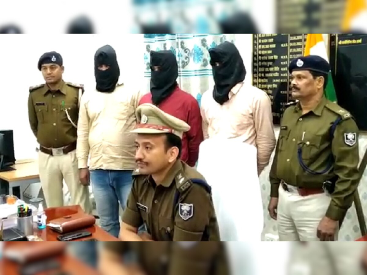 Bihar Crime : शेखपुरा में पुलिस ने लूट कांड का किया खुलासा, तीन अपराधी हुए गिरफ्तार