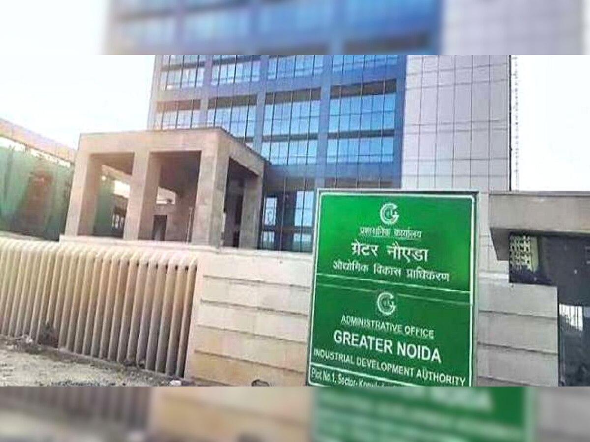 Greater Noida Development Authority