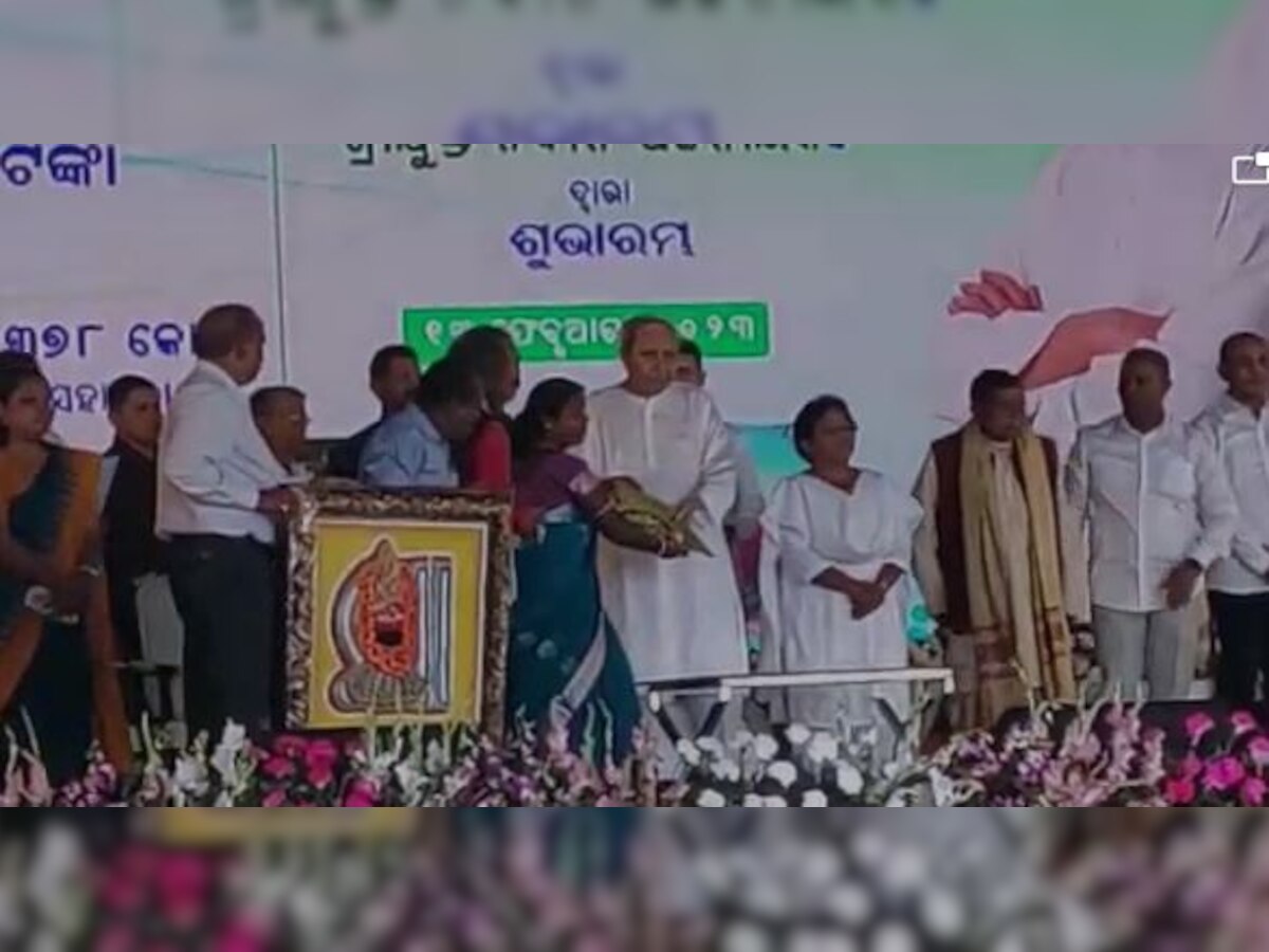 Keonjhar: ଧରଣୀଧର ମେଡି଼କାଲ କଲେଜ ଓ ହସ୍ପିଟାଲ ଲୋକାର୍ପଣ କଲେ ମୁଖ୍ୟମନ୍ତ୍ରୀ