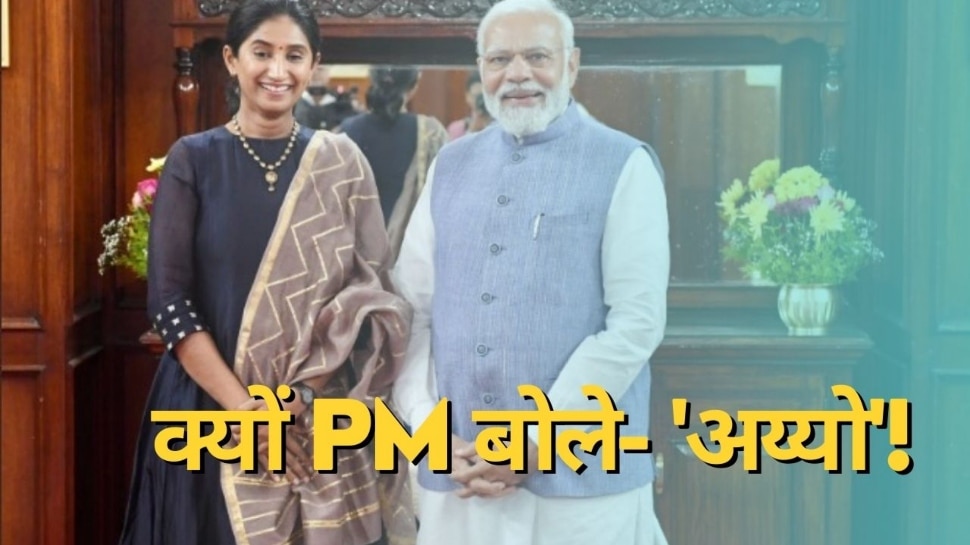 PM Modi: इस सोशल मीडिया इन्फ्लुएंसर से मिलते ही पीएम मोदी भी बोल उठे- ‘अय्यो’!