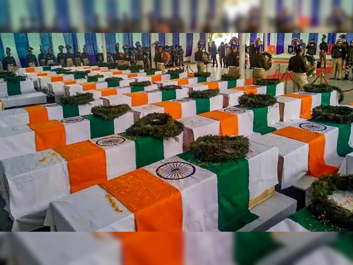 Pulwama Attack Anniversary: केवल वैलेंटाइन डे ही नहीं, ऐ मेरे वतन के लोगों जरा याद करो कुर्बानी