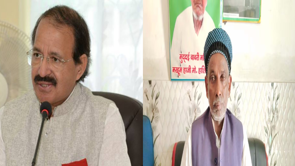 राशिद अल्वी के बयान पर भड़के इक़बाल अंसारी; कहा-कोर्ट के फ़ैसले का सम्मान राशिद अल्वी के बयान पर भड़के इक़बाल अंसारी; कहा-कोर्ट के फ़ैसले का सम्मान