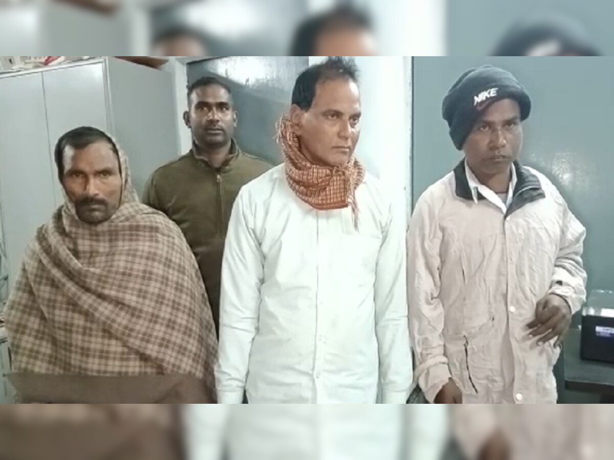 Bihar Crime : मुंगेर पुलिस ने अवैध हथियार के साथ तीन तस्करों को किया गिरफ्तार