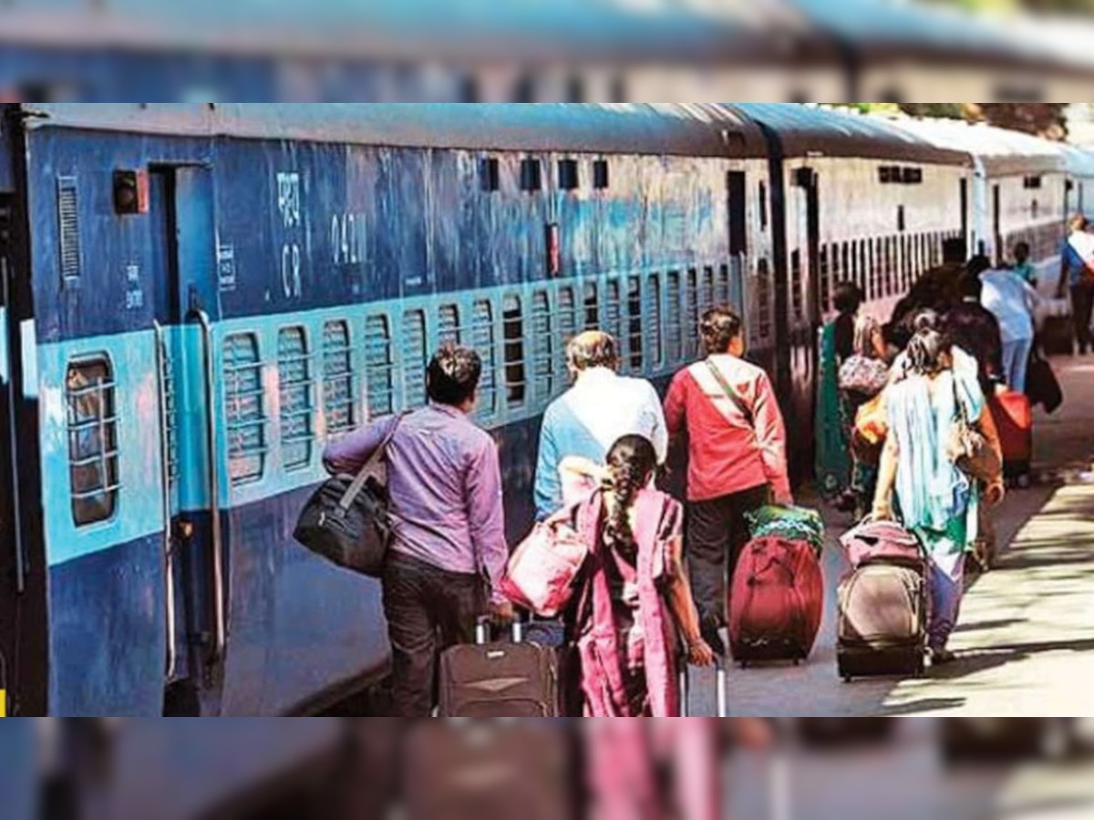 Holi Special Trains: होली पर जाना चाहते हैं घर? आसानी से हासिल कीजिए कंफर्म ट्रेन टिकट, रेलवे ने किया ये बड़ा इंतजाम