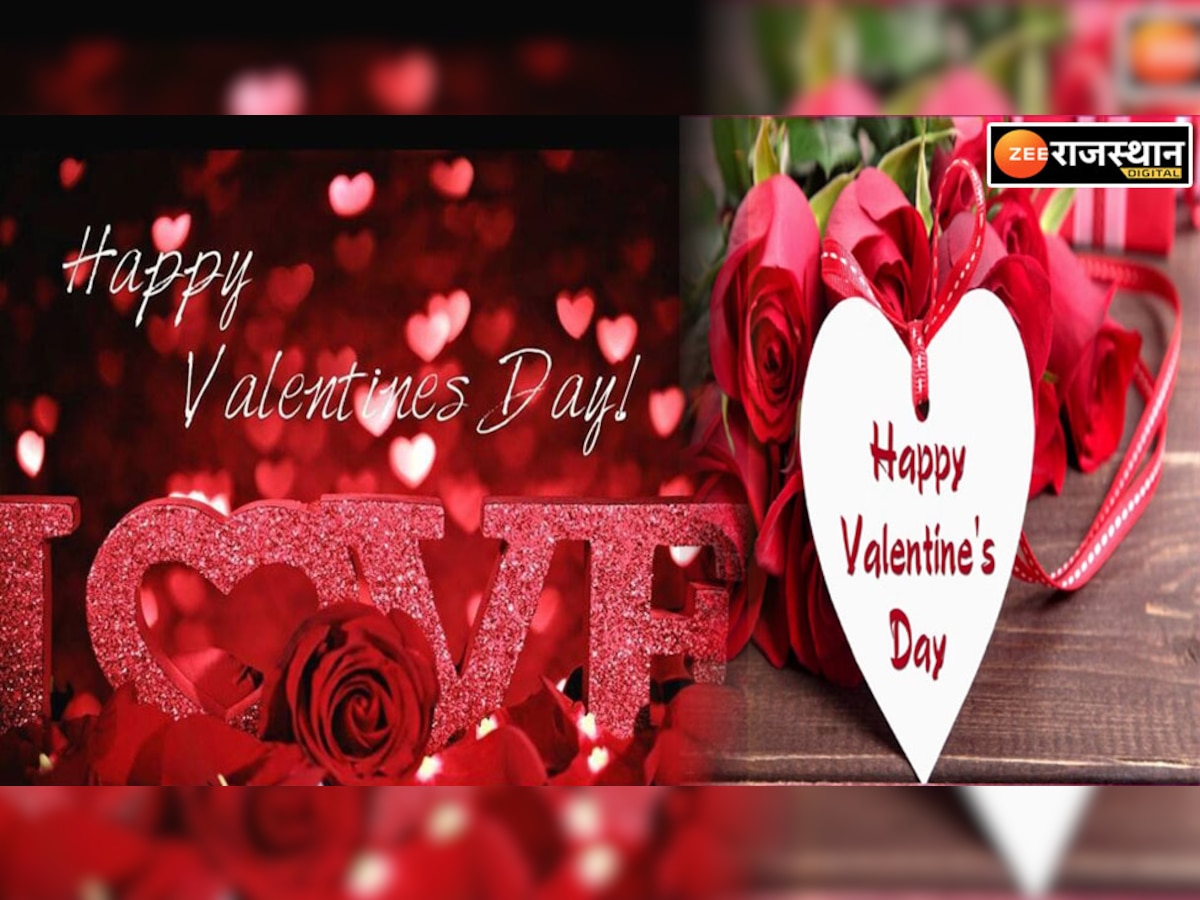 Valentine day wishes 2023 I love you Happy Valentine Day impress ...