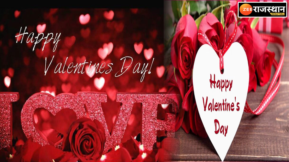 Valentine day wishes 2023 I love you Happy Valentine Day impress ...