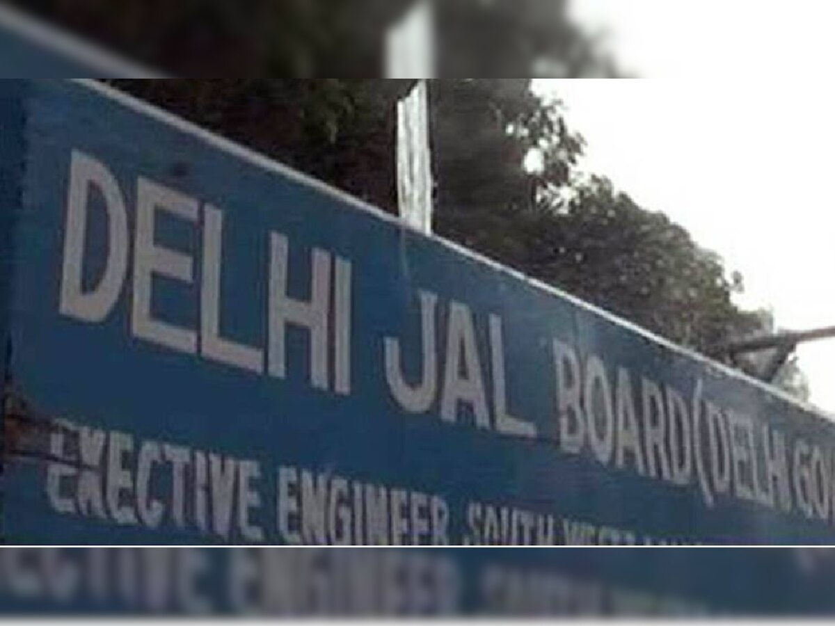 Delhi Jal Board घोटाले में ACB का एक्शन, 3 आरोपियों को किया गिरफ्तार, जानें पूरा मामला