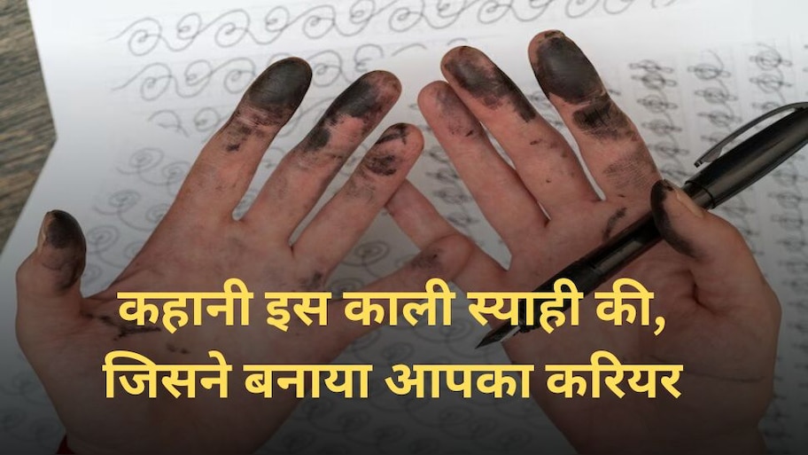 chelpark ink story oldest manufacturers of fountain pen ink in india ...
