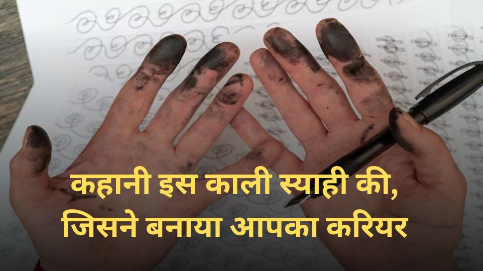 chelpark ink story oldest manufacturers of fountain pen ink in india ...