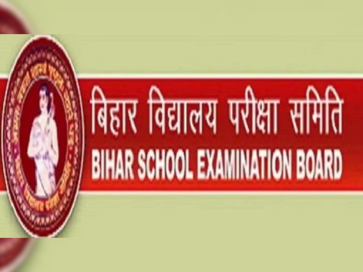 BSEB 10th Exam: आज से बिहार बोर्ड की मैट्रिक परीक्षा शुरू, एडमिट कार्ड नहीं ले जाने वालों को भी मिलेगी एंट्री, पढ़ें ये जरूरी निर्देश