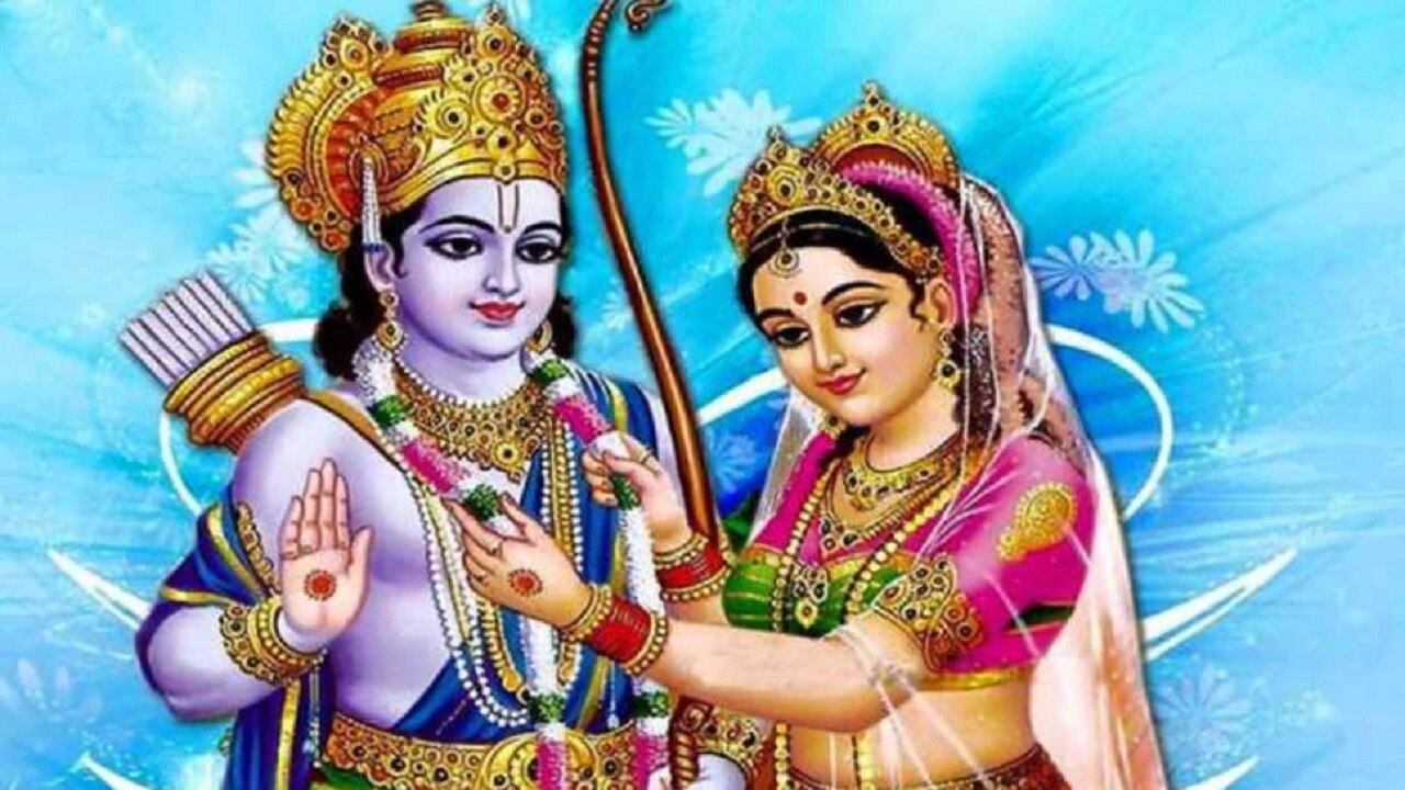 Sita Jayanti 2023: सीता अष्टमी का व्रत आज, जानिए महत्व और पूजा विधि