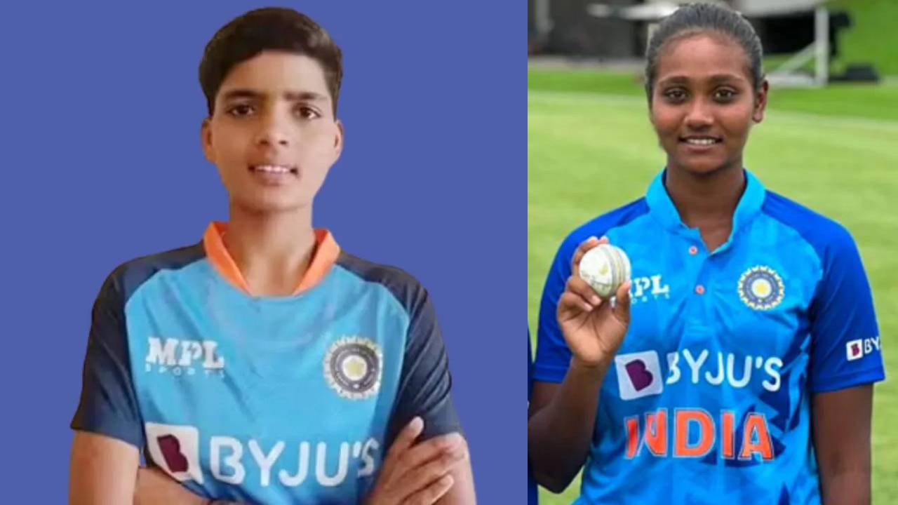 WPL 2023: जानें कौन हैं 15 साल की शबनम शकील और सोनम यादव, बनी महिला आईपीएल की सबसे युवा खिलाड़ी