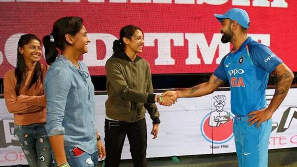 Virat and Mandhana: विराट और मंधाना का है गहरा कनेक्शन, दोनों ने किया है ये कमाल Virat and Mandhana: विराट और मंधाना का है गहरा कनेक्शन, दोनों ने किया है ये कमाल