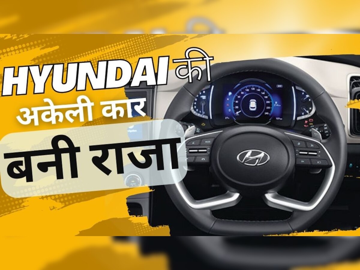 Best Selling Mid Size SUV Hyundai Creta is number one in the list ...