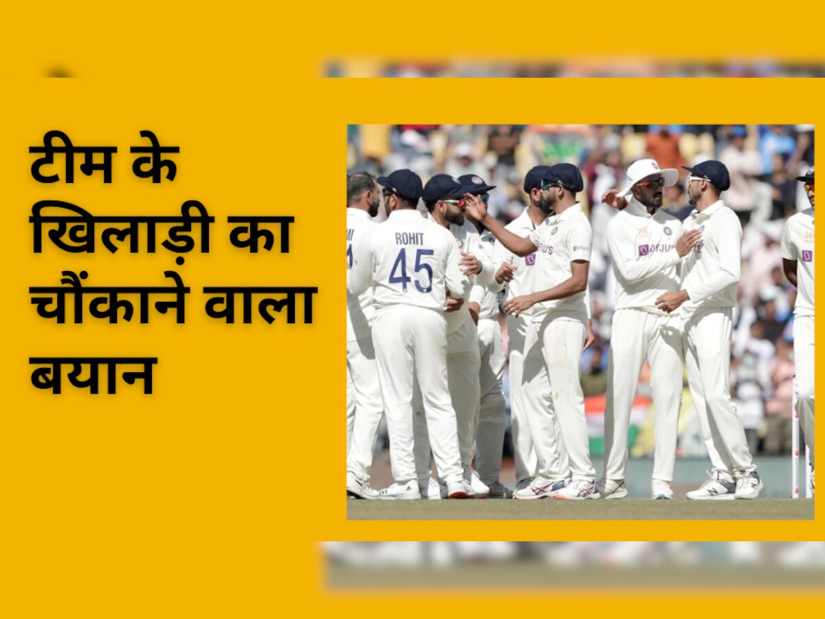 IND vs AUS: 'सेलेक्टर्स को मैंने मुसीबत में डाला', दूसरे टेस्ट से पहले टीम के खिलाड़ी ने इस बयान से मचाया तहलका
