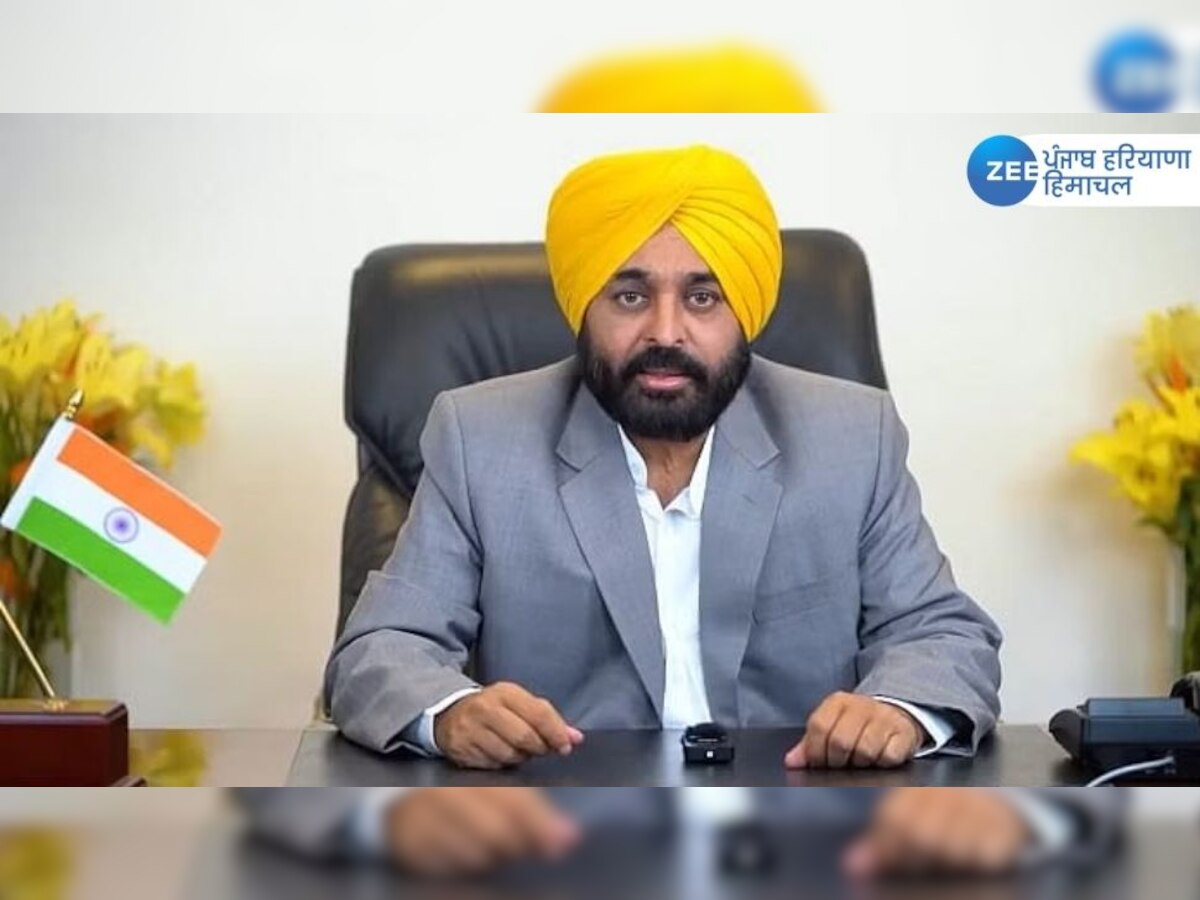 Punjab News: CM ਭਗਵੰਤ ਮਾਨ ਨੇ ਕਿਹਾ, "ਅਡਾਨੀ ਦੀ ਜੇਬ ਭਰਨ ਲਈ ਕੀਤਾ ਜਾ ਰਿਹੈ RSR ਰੂਟ ਲਾਗੂ, ਪੰਜਾਬ ਨਾਲ ਮਤਰੇਈ ਮਾਂ ਵਾਲਾ ਸਲੂਕ