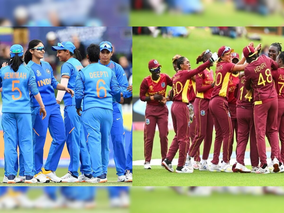 IND W vs WI W live Streaming: पाकिस्तान के बाद वेस्टइंडीज से भिड़ेगी टीम इंडिया, जानिए कब और कहां देखें मैच की लाइव स्ट्रीमिंग