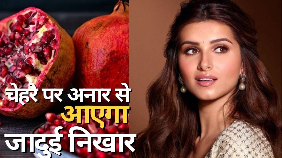 Get Instant Glow With The Use Of Anar Honey VitaminE Tara Sutaria