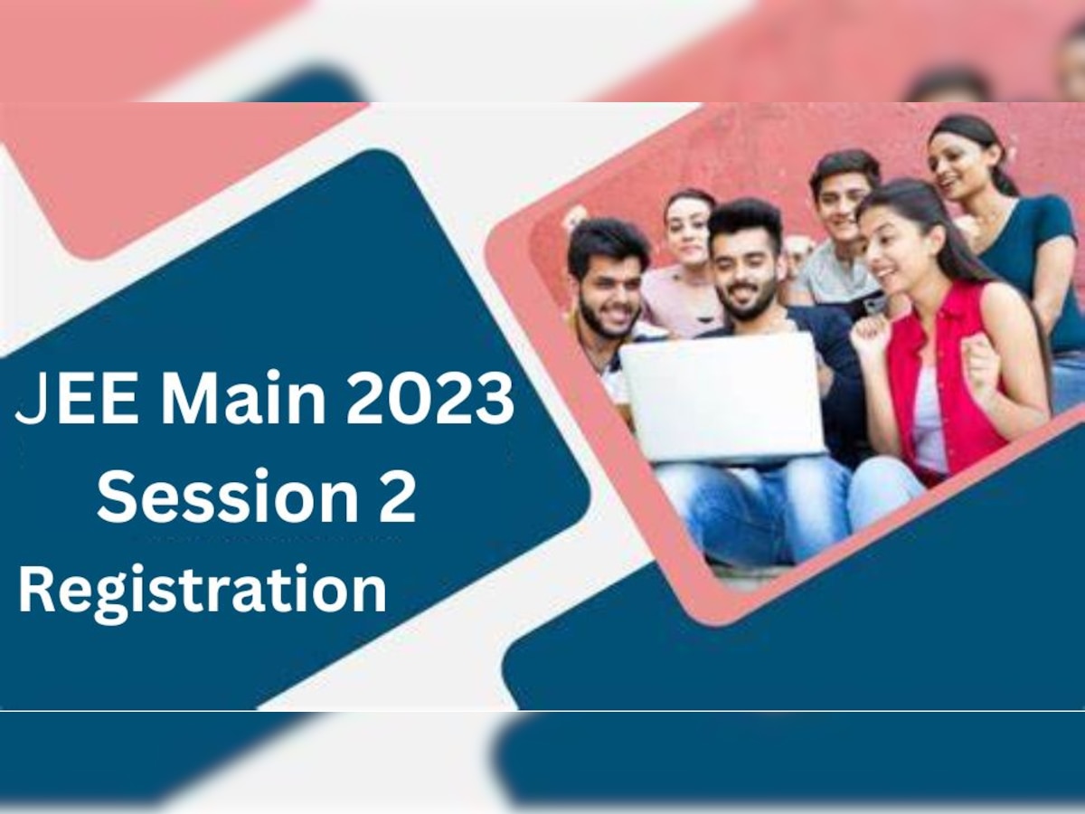 JEE Mains 2023: आज से शुरू होंगे अप्रैल सेशन के लिए रजिस्ट्रेशन, NTA चीफ ने की पुष्टि