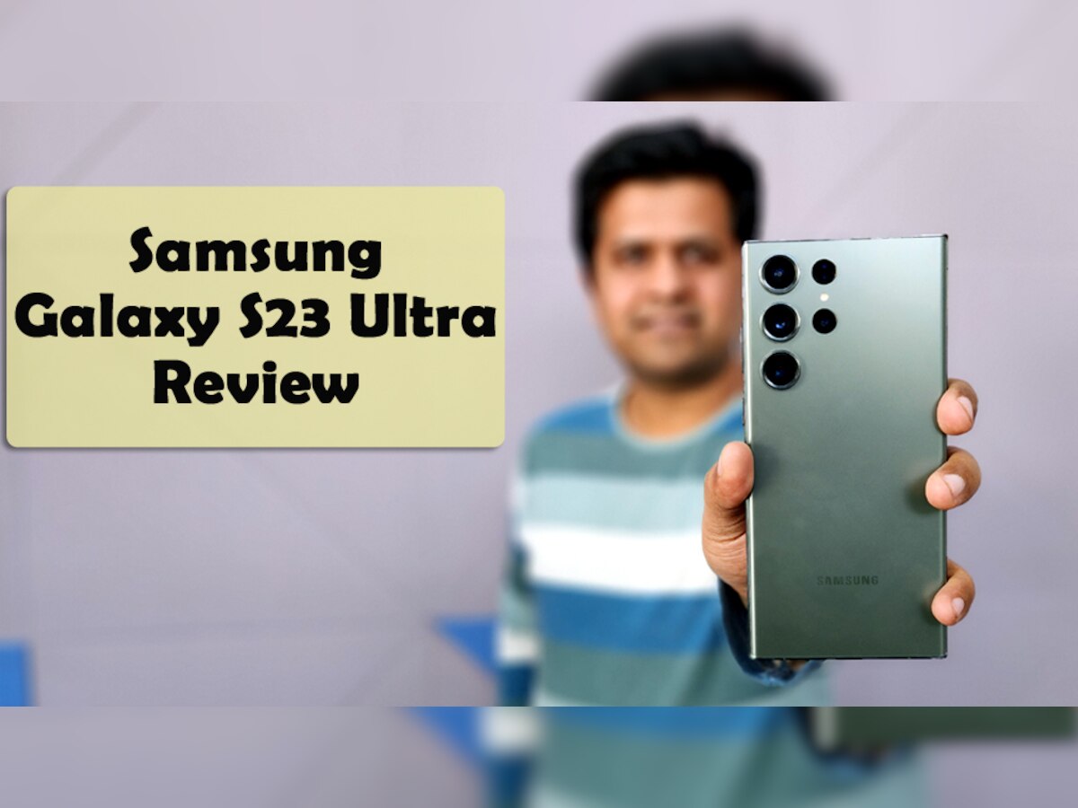 Samsung Galaxy S23 Ultra Review: 200MP का धुआंधार कैमरा और तगड़ी बैटरी; जानिए कैसा है फोन