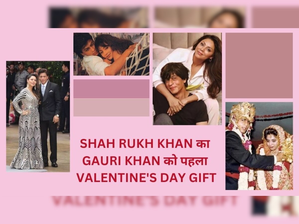 Shah Rukh Khan ने पत्नी Gauri Khan के साथ ऐसे मनाया था पहला Valentine's Day! दिया था ये क्यूट गिफ्ट