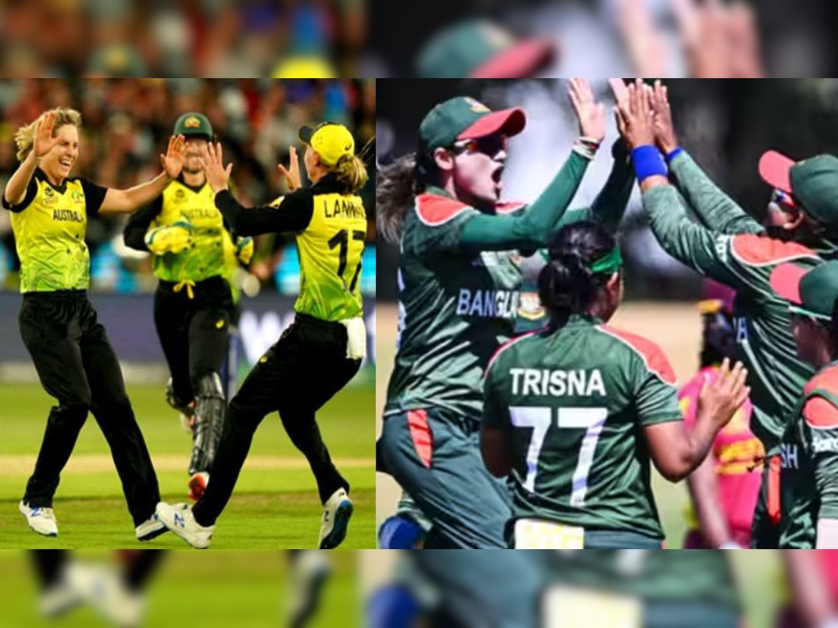 Aus W vs Ban W T20 Match Live Streaming: ऑस्ट्रेलिया-बांग्लादेश के बीच मुकाबला आज,जानिए कब और कहां देखें लाइव स्ट्रीमिंग