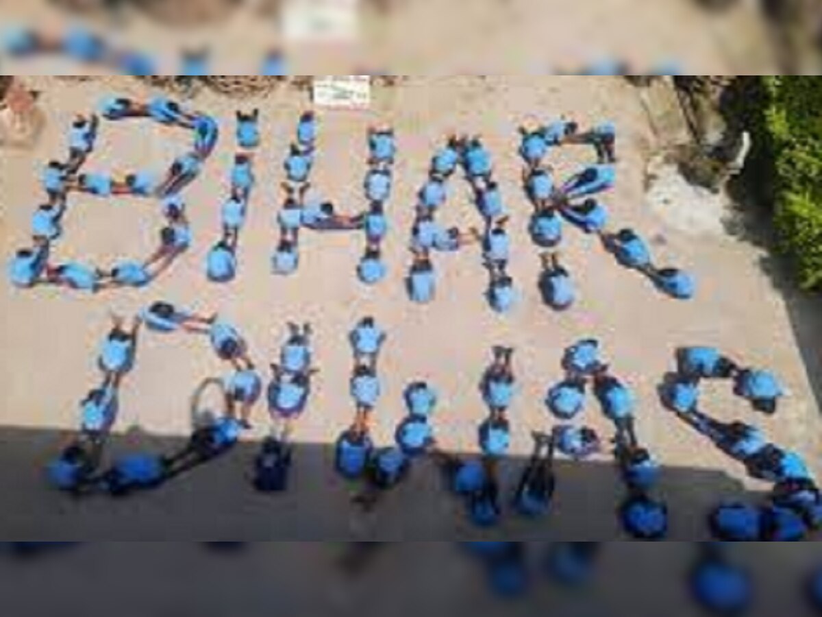 Bihar News : भूटान में दिखेगी बिहार की कला और संस्कृति की झलक, मेले में आए तो ले सकेंगे बिहारी व्यंजनों का स्वाद