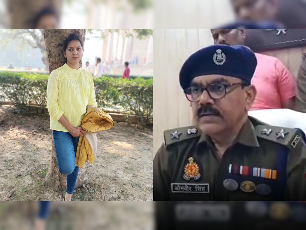 Ghazipur: काजल पांडे का स्कूटी से एक्सीडेंट नहीं, पति ने कराई थी हत्या, जानिए पूरा मामला?