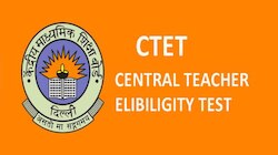 CTET Answer Key 2023 जारी, ऐसे करें डाउनलोड, जानें कब तक दर्ज करा सकते हैं आपत्ति?