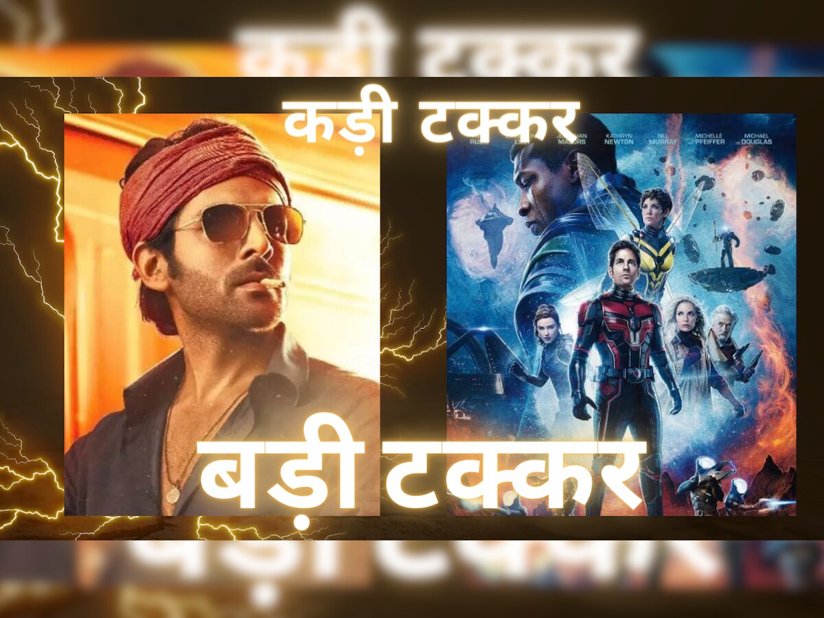 Kartik Aryan Film: कार्तिक को लग गया झटका, शहजादा को हॉलीवुड की ये फिल्म दे रही फटका