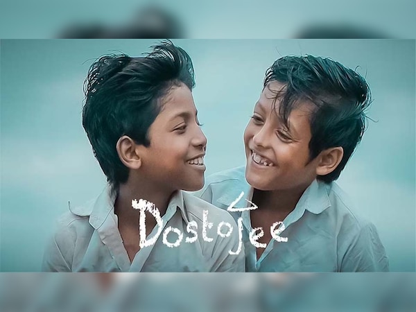 बाबरी विधवंस पर बनी फिल्म 'दोस्तोजी'  US और UAE सहित कई देशों में होगी रिलीज 