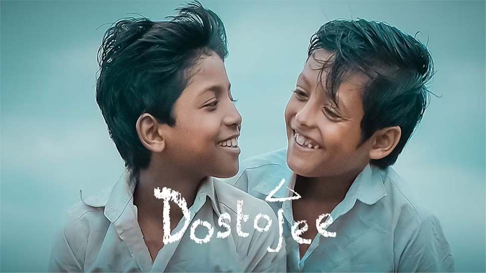 बाबरी विधवंस पर बनी फिल्म 'दोस्तोजी' US और UAE सहित कई देशों में होगी रिलीज बाबरी विधवंस पर बनी फिल्म 'दोस्तोजी' US और UAE सहित कई देशों में होगी रिलीज