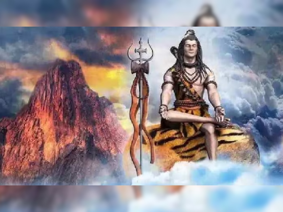 Mahashivratri Wishes: महाशिवरात्रि की पावन घड़ी है आई, इन चुनिंदा संदेशों से दें शिव भक्तों को बधाई