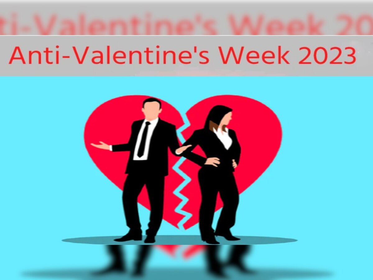 Anti Valentine's Week 2023: Valentine के बाद शुरू हुआ Anti-Valentine Week, पहले दिन मनाया जाएगा Slap Day