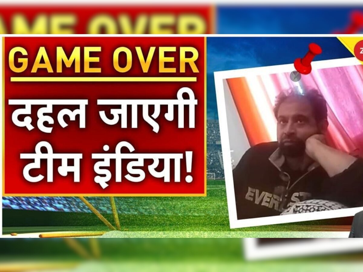 GameOver: अच्छे क्रिकेटर्स को क्यों नहीं मिलता मौका? चीफ सिलेक्टर ने बताया- टीम इंडिया में टैलेंट से नहीं ऐसे मिलती है एंट्री