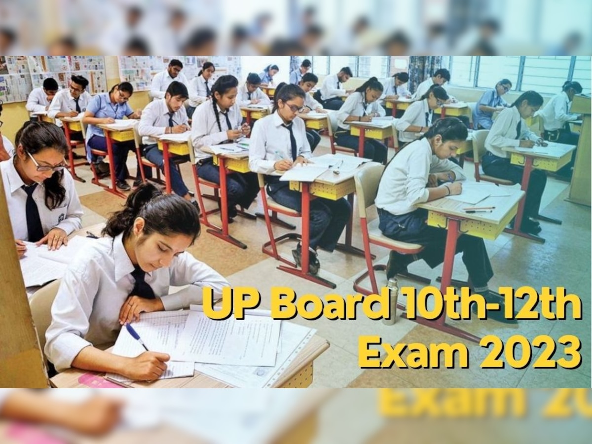 UP Board 10th-12th Exam 2023: कल से शुरू होगी बोर्ड परीक्षा, 58 लाख से अधिक छात्र होंगे शामिल