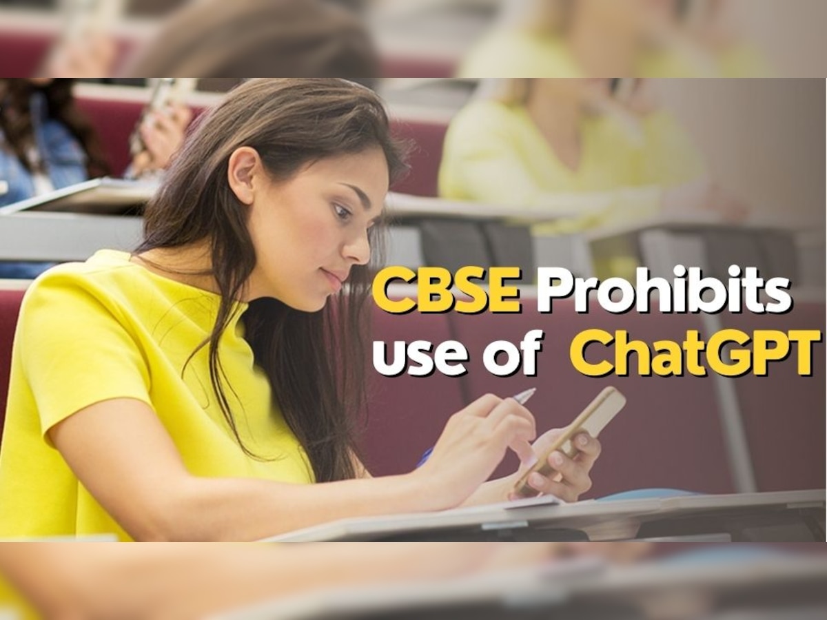 CBSE ने कक्षा 10वीं-12वीं की बोर्ड परीक्षा के लिए ChatGPT पर लगाई रोक, इस्तेमाल करने पर होगी कार्रवाई