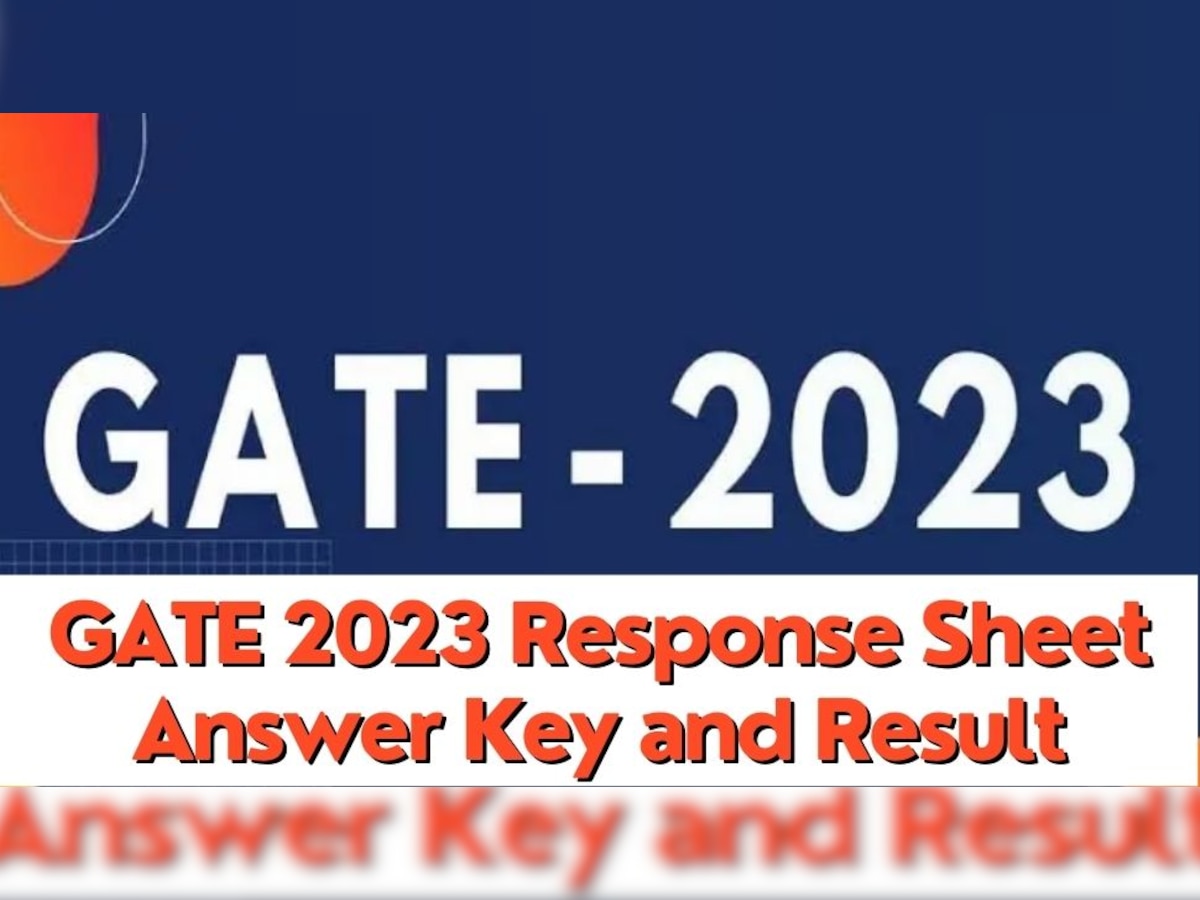 GATE 2023: IIT कानपुर आज रिलीज करेगा रिस्पॉन्स शीट, इस दिन जारी होगी Answer Key और Result
