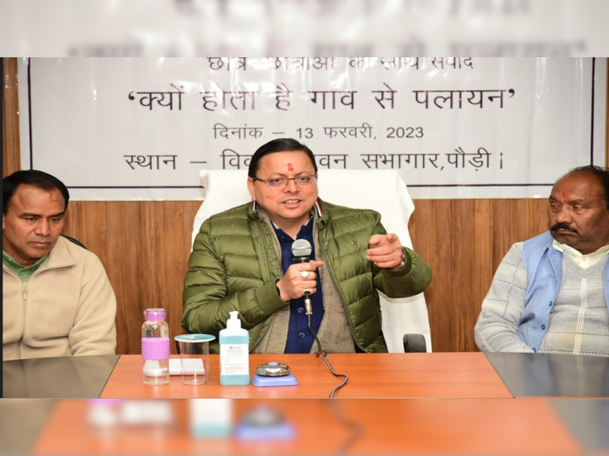 Uttarakhand Cabinet: जोशीमठ प्रभावितों को बड़ी राहत देगी उत्तराखंड सरकार, पुनर्वास पैकेज का कैबिनेट कर सकती है ऐलान