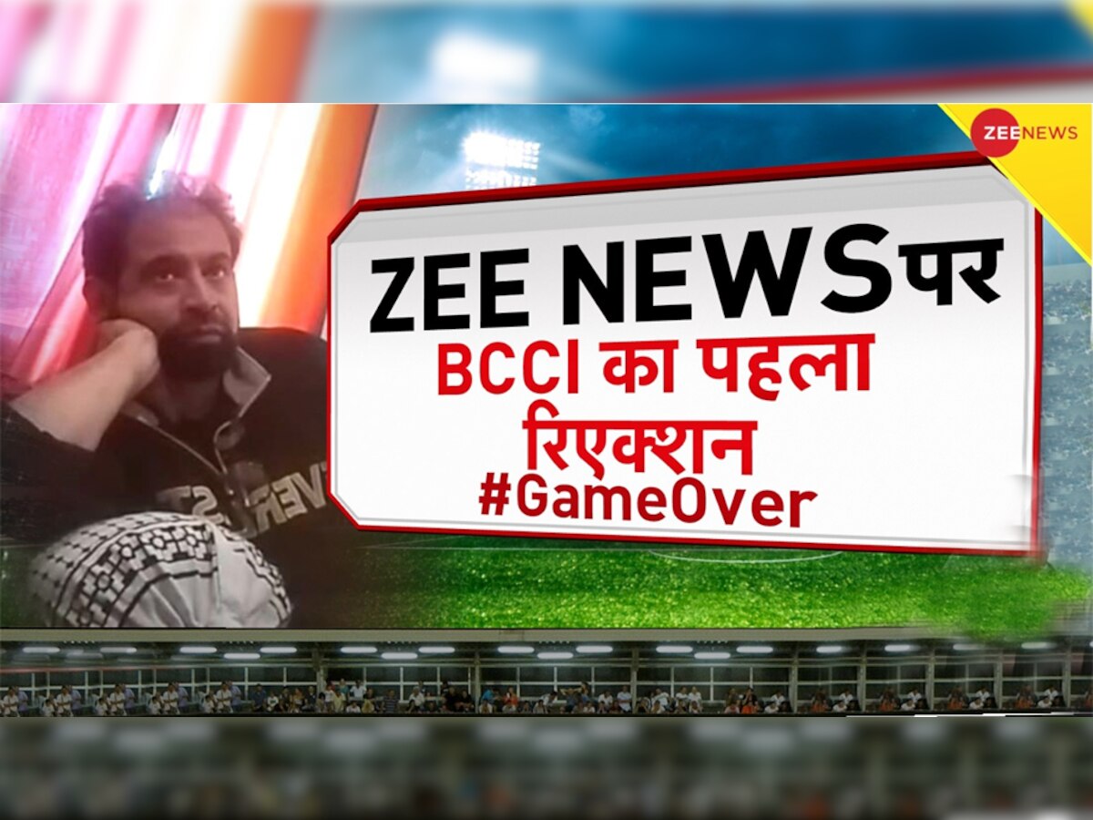 GameOver: टीम इंडिया के चीफ सेलेक्टर चेतन शर्मा की होगी छुट्टी! एक्शन की तैयारी में BCCI; उठाया ये बड़ा कदम