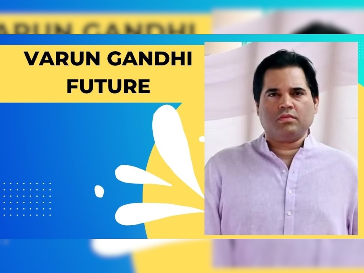 Varun Gandhi के सबसे बड़े प्लान का खुलासा, इस सीट से लड़ेंगे 2024 का लोकसभा चुनाव!