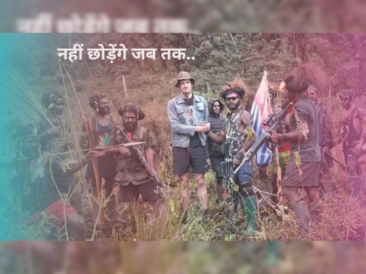 Tribal Group ने फ्लाइट के पायलट को बना लिया बंधक, फोटो शेयर कर रख दी अजीब मांगें!