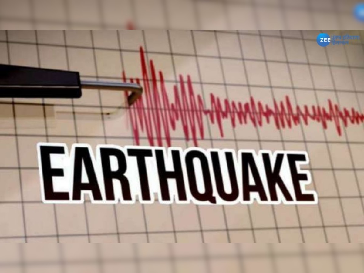 Earthquake In New Zealand: ਤੁਰਕੀ ਤੋਂ ਬਾਅਦ ਹੁਣ ਨਿਊਜ਼ੀਲੈਂਡ 'ਚ ਆਇਆ ਭੂਚਾਲ, ਰਿਕਟਰ ਪੈਮਾਨੇ 'ਤੇ 6.1 ਤੀਬਰਤਾ 