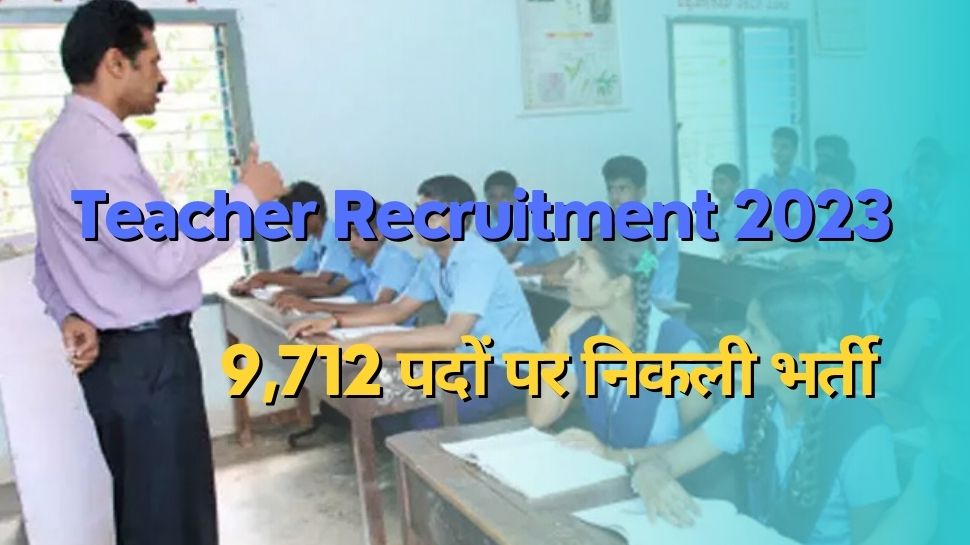 Vacancy For Assistant Teacher Vacancy For Assistant Teacher