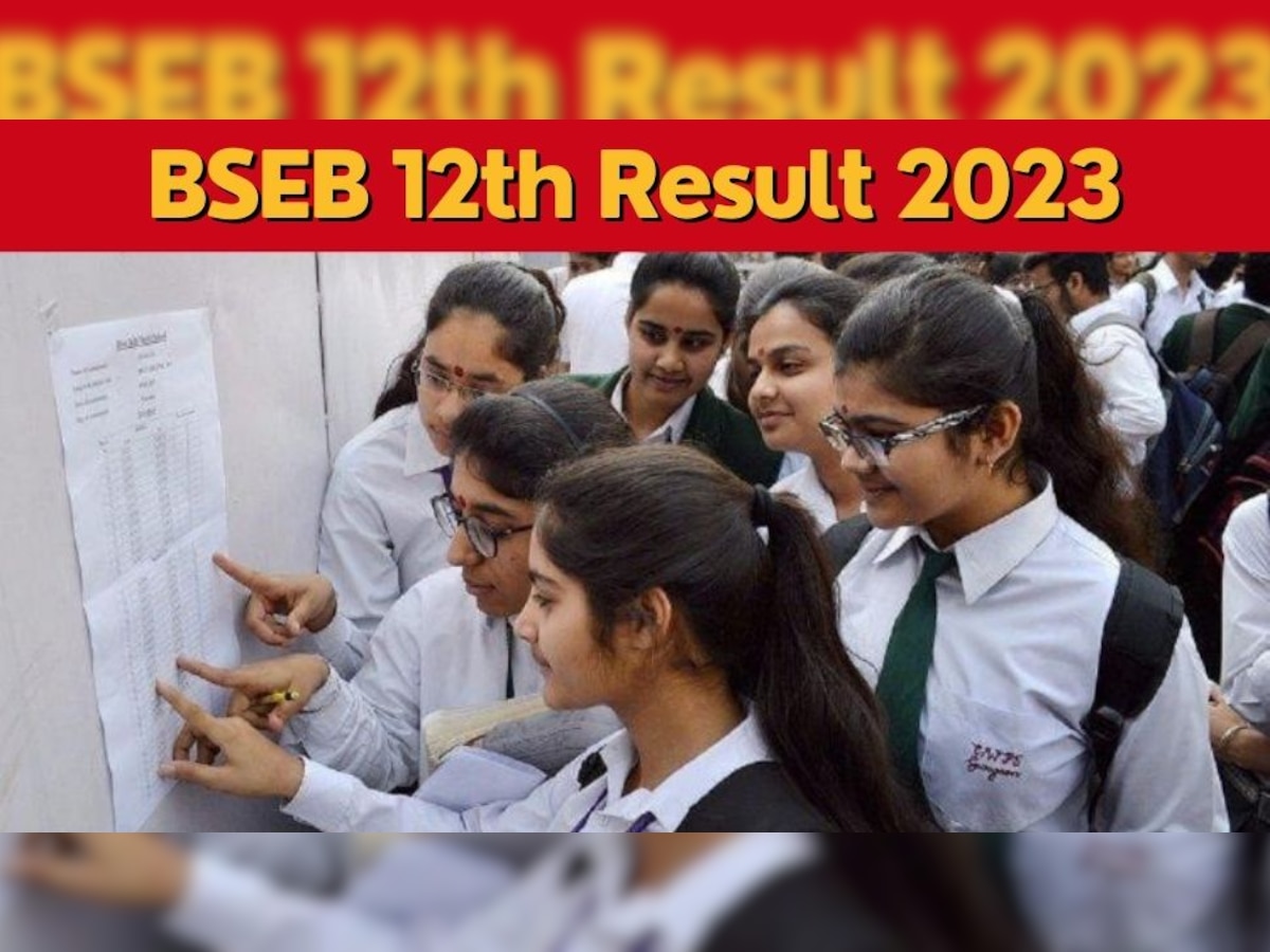 BSEB 12th Result 2023: इस समय जारी होगा बिहार बोर्ड कक्षा 12वीं का रिजल्ट, ऐसे करें सकेंगे चेक