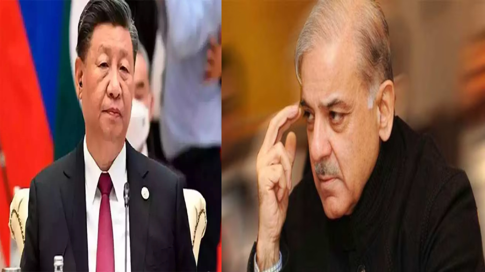 Pakistan-China: चीन ने पाकिस्तान को दिया झटका; उठाया ये क़दम, कहा- अलर्ट रहें नागरिक Pakistan-China: चीन ने पाकिस्तान को दिया झटका; उठाया ये क़दम, कहा- अलर्ट रहें नागरिक